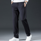 🔥Hot Sale - Men'S Straight Anti-Wrinkle Casual Pants