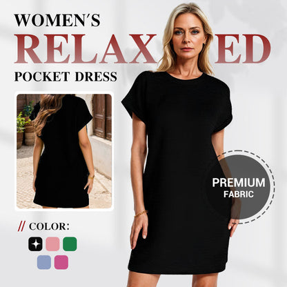 💞Women's Relaxed Pocket Dress