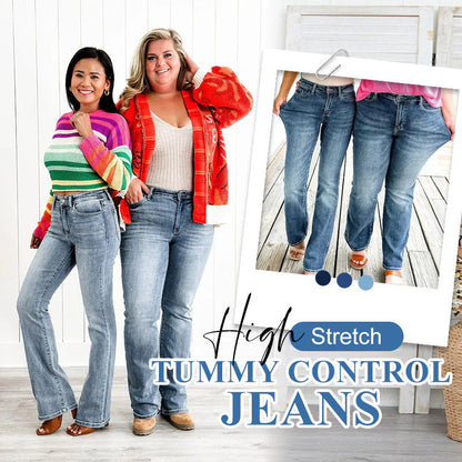 ✨✨HOT SALE 49% OFF👖High Stretch Tummy Control Jeans