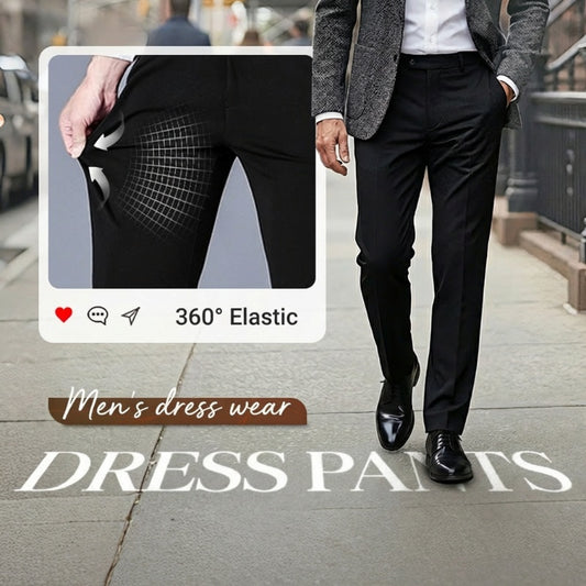 🔥CHRISTMAS PROMOTION🔥Men's High Stretch Classic Suit Pants