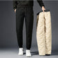 🎁Winter Hot Sale 49% Off🔥Unisex Thermal Jogging Pants