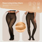 👯✨Women’s Cozy Stretchy Thermal Lined Tights