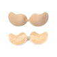 💗BUY 1 GET 1 FREE - 2 PAIRS - EACH ONLY £6.99!!🎁Adhesive Push-up Bra