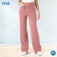 🎁Limited time 49% OFF⏳Women's Casual High Waist Stretch Pants