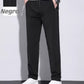 Breathable and comfortable men's stretch casual trousers