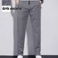 Breathable and comfortable men's stretch casual trousers