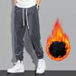🔥2025 HOT SALE🔥👖Corduroy Fabric Men's Casual Soft Pants