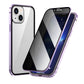 🎁Hot Sale 49% OFF⏳Magnetic iPhone case with privacy glass and metal