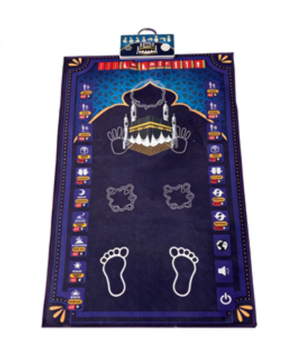 ✨🙏Prayer Mat (for Teens & Adults)🛐