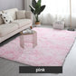 💖49% OFF NOW!🔥 Gradient Color Plush Floor Mat