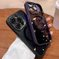 🔥TikTok is back - 50% OFF🔥2025 New Tinted Shockproof Magnetic Phone Case