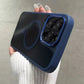 🔥TikTok is back - 50% OFF🔥2025 New Tinted Shockproof Magnetic Phone Case