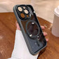 🔥TikTok is back - 50% OFF🔥2025 New Tinted Shockproof Magnetic Phone Case