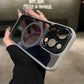🔥TikTok is back - 50% OFF🔥2025 New Tinted Shockproof Magnetic Phone Case