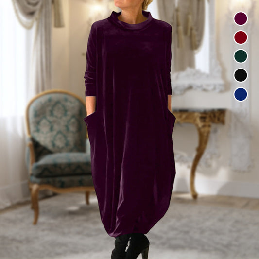 💖Limited Sale 49% OFF💖Round Neck Slimming Long Dress