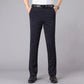 🔥2026 Hot Sale 49% OFF🔥Men's Summer Thin Suit Business Pants