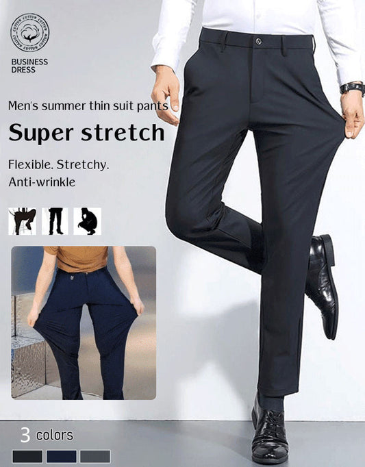 🔥2026 Hot Sale 49% OFF🔥Men's Summer Thin Suit Business Pants