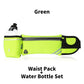 Universal Waterproof Outdoor Waist Pack & Water Bottle Set