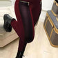 🏆FAUX LEATHER PANTS WITH CONTRASTING TRIM AND ZIPPER
