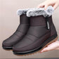 👢Women's Winter Waterproof Warm Cotton Boots✨