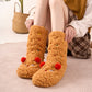 🎁Cute Ultra-Soft Thickened Floor Socks🧦