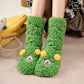 🎁Cute Ultra-Soft Thickened Floor Socks🧦