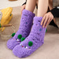 🎁Cute Ultra-Soft Thickened Floor Socks🧦