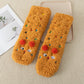 🎁Cute Ultra-Soft Thickened Floor Socks🧦