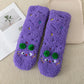 🎁Cute Ultra-Soft Thickened Floor Socks🧦