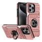 📱 50% OFF | Magnetic Phone Case with Card Holder