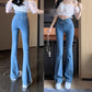 🔥New Hot Sale 49% OFF👖High Waisted Elastic Micro-flare Jeans