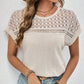 💥Hot Sales-49% OFF🍃Knitted Mesh Short Sleeve Top
