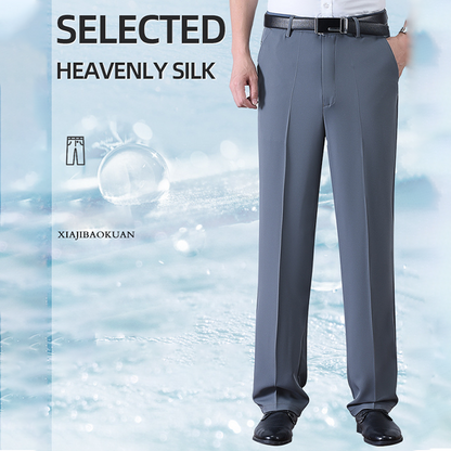 ❄️Men's Ice Silk Quick Dry Suit Pants💨