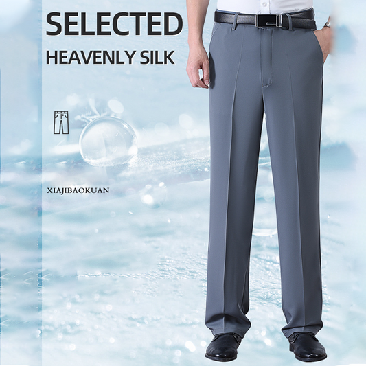 ❄️Men's Ice Silk Quick Dry Suit Pants💨