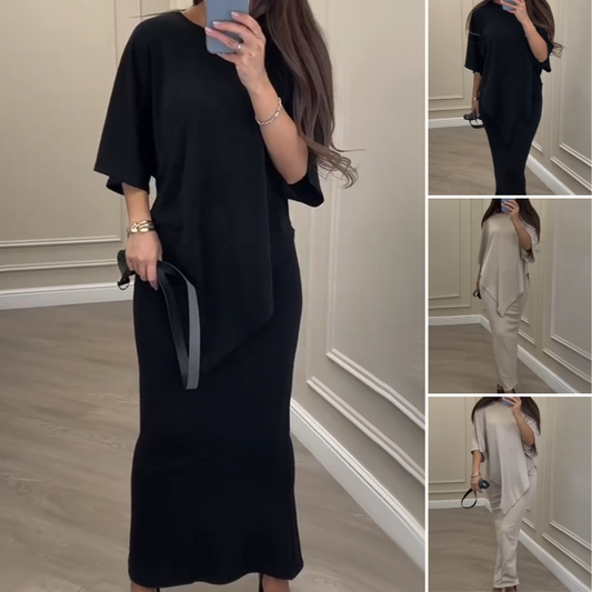 🥰Women's Casual Loose Fit Top & Skirt Two-Piece Set🔥