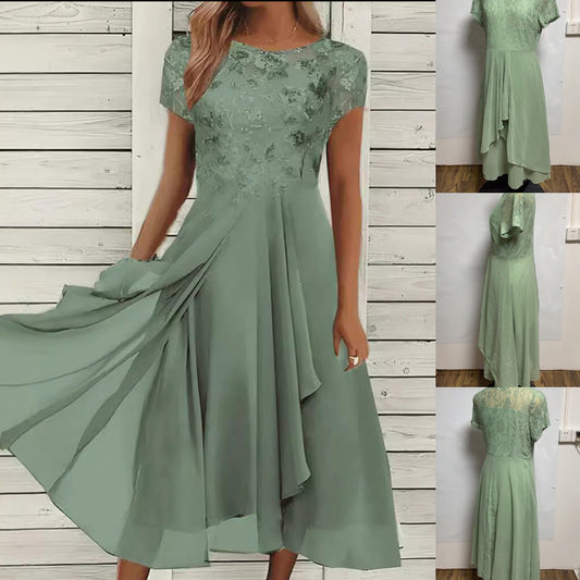 👗Women’s Elegant Round Neck Dress💖