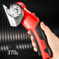 🎁 Hot Sale 49% OFF 🔥Cordless Electric Scissors for Fabric