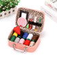 💖Portable Sewing Toolkit with Storage Box