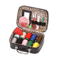 💖Portable Sewing Toolkit with Storage Box