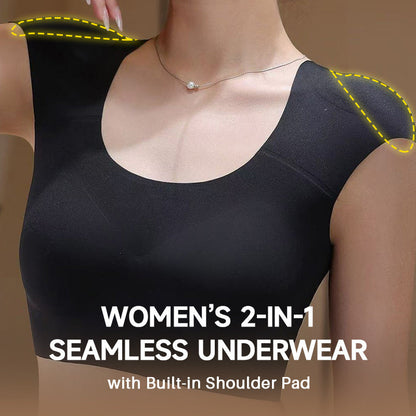 ⏳Limited time 49% off💥Seamless 2-in-1 underwear for women with built-in shoulder pad
