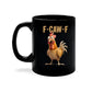 🐔 50% OFF LAST DAY! ☕ Funny Chicken Mug - Humorous Design for Coffee/Tea Lovers, Dishwasher Safe & Comfortable Grip 🎁📦