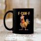 🐔 50% OFF LAST DAY! ☕ Funny Chicken Mug - Humorous Design for Coffee/Tea Lovers, Dishwasher Safe & Comfortable Grip 🎁📦