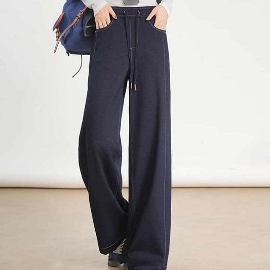 🌺Women's Casual Wide Leg Jeans