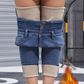 ⏳Limited-time 49% off⏰🔥Women's Warm Casual Fashion Jeans👖