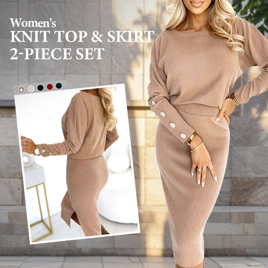 🎀Women's Knit Top & Skirt 2-Piece Set
