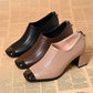 Women's Square-Toe Chunky Heel Shoes with Zipper