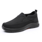 ✨ Men's Orthopedic Breathable Slip-On Sneakers - Arch Support with Memory Foam Insoles for All-Day Comfort 🏃‍♂️💨