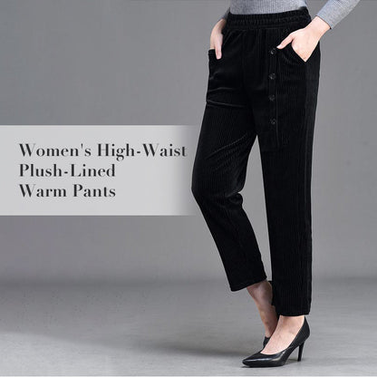 🔥Black Friday Mega Sale🔥Women's High-Waist Plush-Lined Warm Pants👖