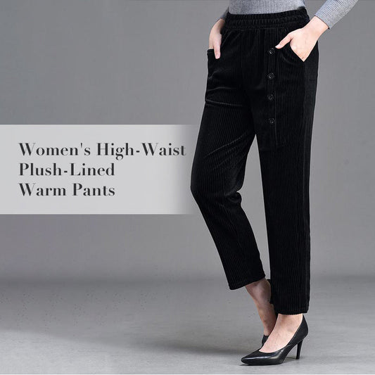 🔥Black Friday Mega Sale🔥Women's High-Waist Plush-Lined Warm Pants👖