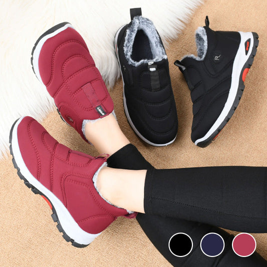 ❄ Winter Special ⏰Warm and Stylish Slip-Resistant Winter Shoes